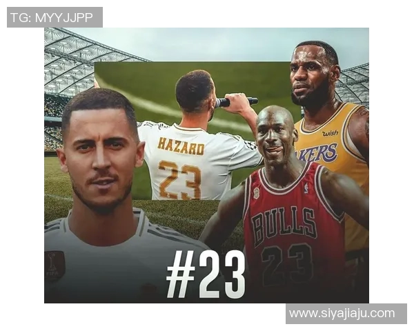 乔丹与足球明星的交集盘点及影响力分析