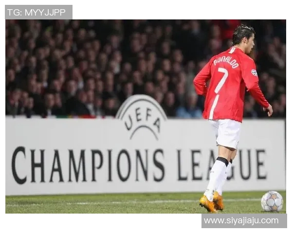 尤文图斯与曼联在欧冠赛场的巅峰对决精彩回顾与分析