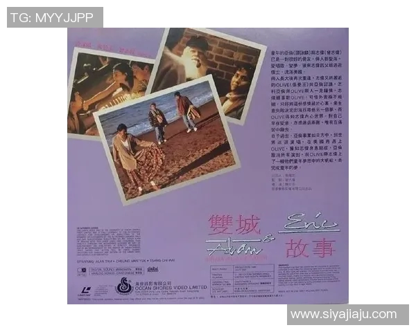 足球明星的成长之路与爱情故事交织的精彩小说推荐