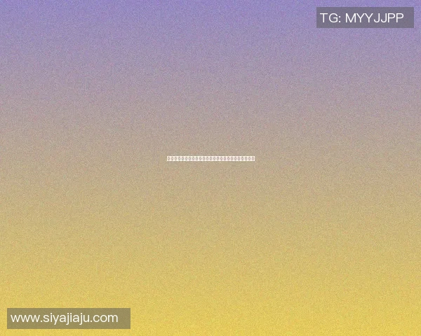 篮球明星们热议乔丹的传奇生涯与对篮球运动的深远影响
